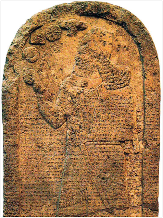 Ahab the Israelite, an ancient Leader from the Kurkh Monolith