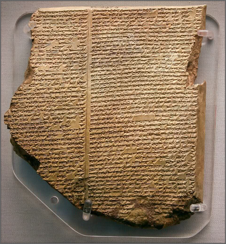 The Flood Tablet held at the British Museum in London